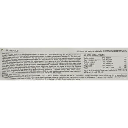 V6H17BCF5CB211E6EF33F478E516D0560E7R3587415P2