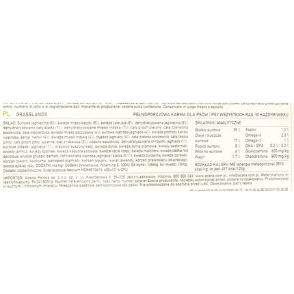 V5H4511335CBF2081818961149FFD5123BDR6646638P7