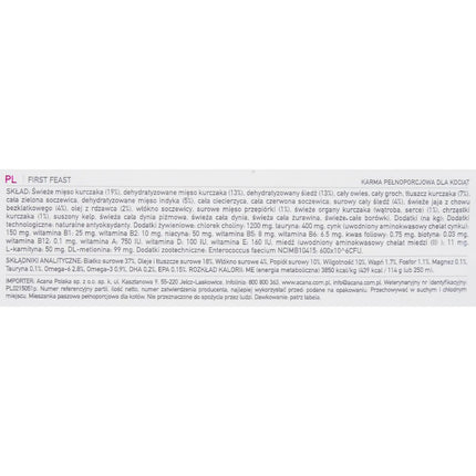 V6H75EA2387597933C42E92236833172176R3873922P4