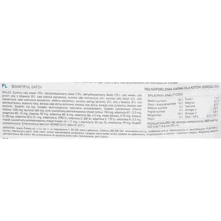 V6HD2351C114F041A623AE82903F691D198R3587421P2