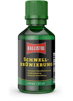 Ballistol Schnellbrünierung  50 ml ideal zum Ausbessern beschädigter Brünierungen