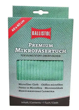 Ballistol Premium Mikrofasertuch für Kunststoff-Oberflächen