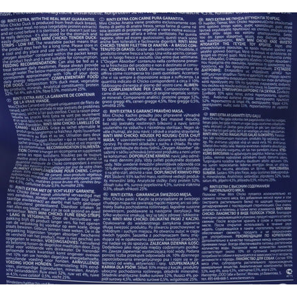 V3HF221DEA163EF36605AF20B8BFE120994R6450233P8