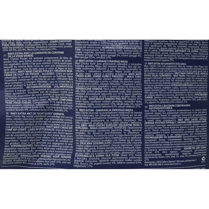 V3H7CF0905A2E6A27099513A6158868C5D8R6449880P7