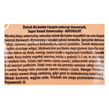 V8H09A6378B991CFE0047AFC2074983171ER3215933P2