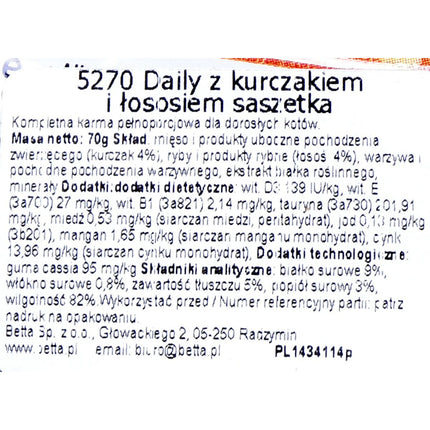 V6HD303E1840DE8090F80CCFB17C66ECE8AR6607668P2