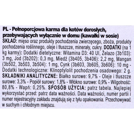 V5HECB7299707D74280AE9B34BD0F9BA31AR3515656P2