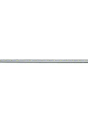 OASE HighLine Classic LED daylight 70 Aquarienbeleuchtung